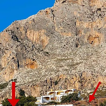 Alkyon Hotel Vathis