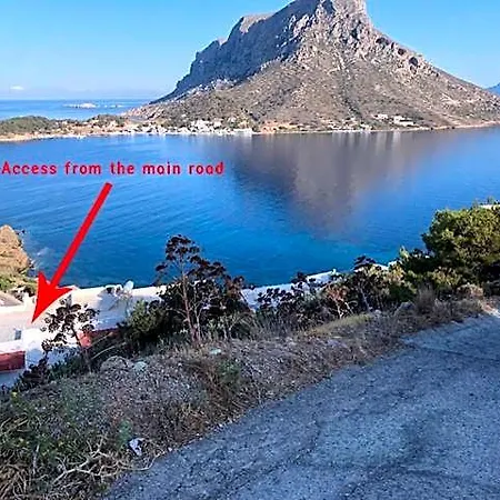 Alkyon Hotel 4*