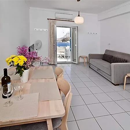 Alkyon Hotel Vathis