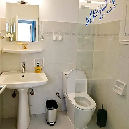 Alkyon Szálloda Vathis