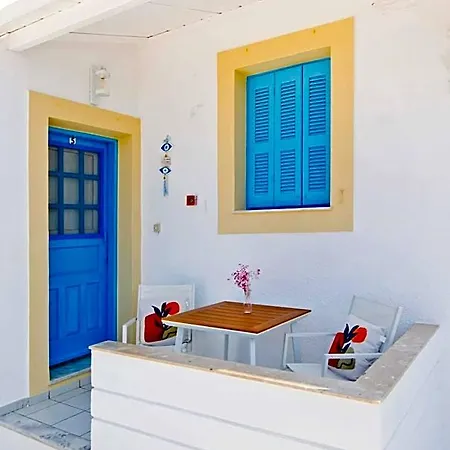 Alkyon 4* Vathis